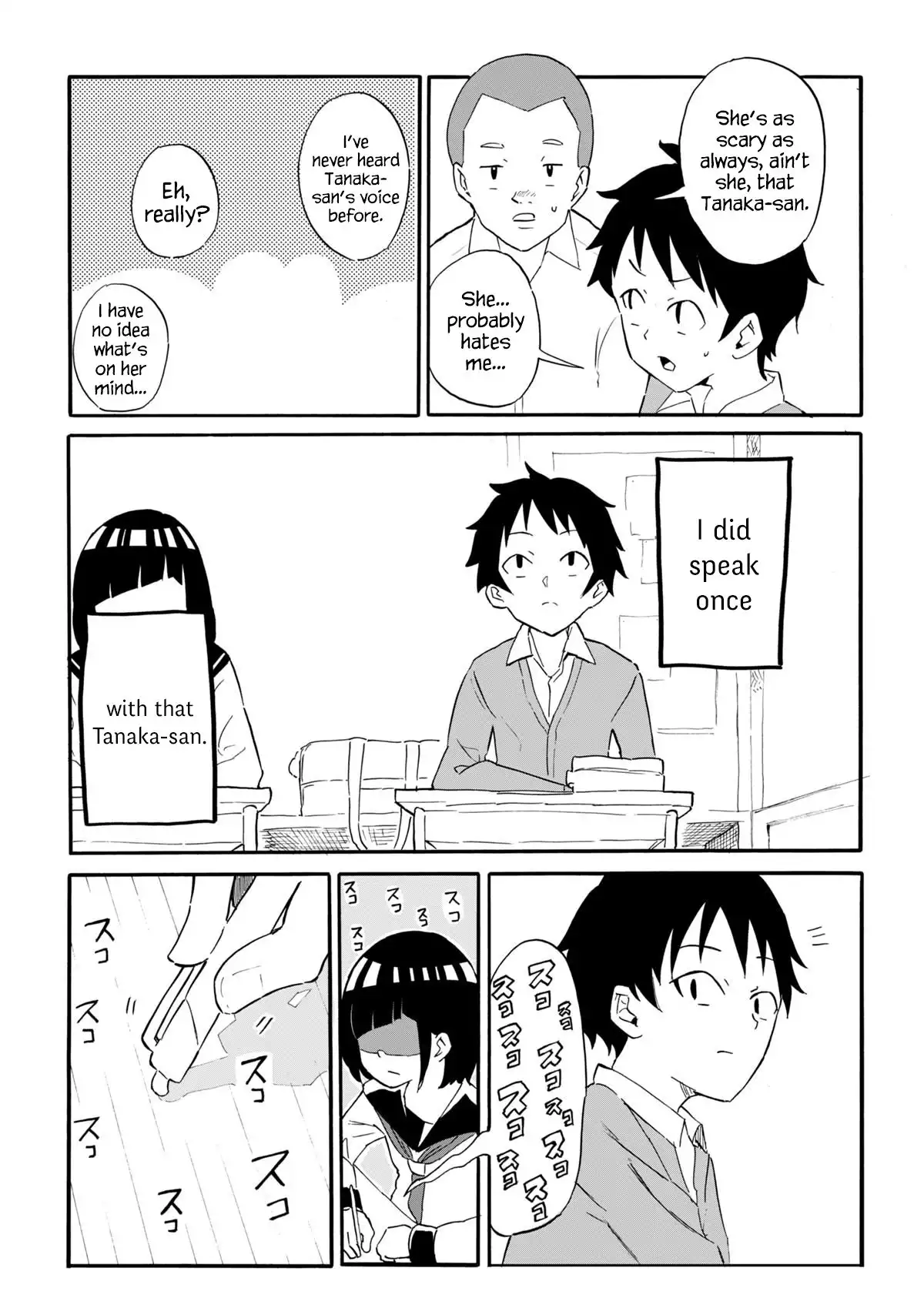 My Classmate Tanaka-san is Super Scary Chapter 1 2